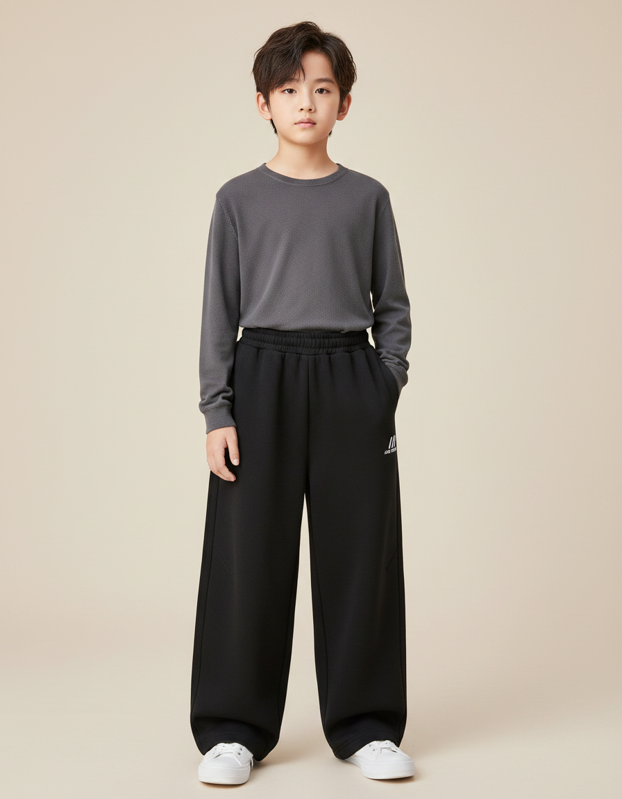 Pantalon Japonais Noir Ample Enfant Coton Sport - Molleton