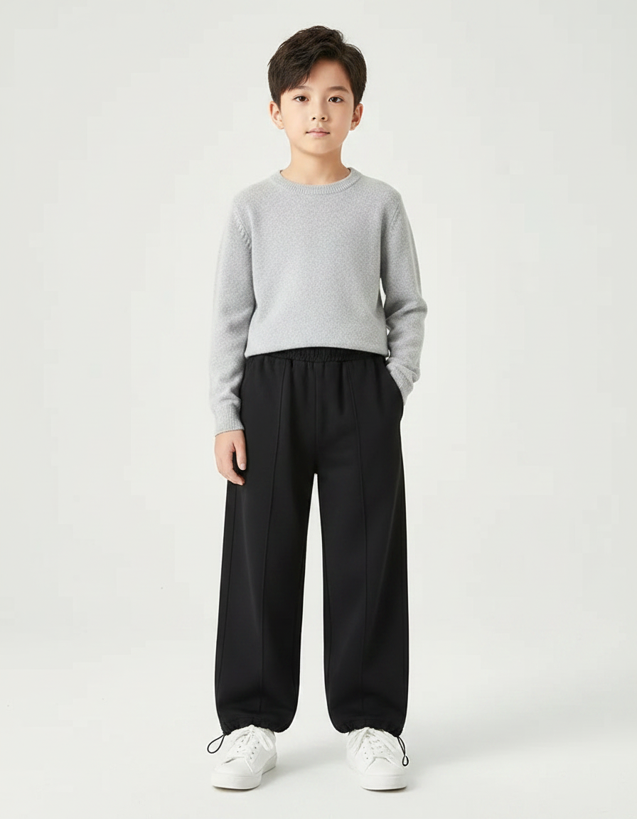 Pantalon Japonais Noir Ample Décontracté Garçon Minimaliste - Molleton