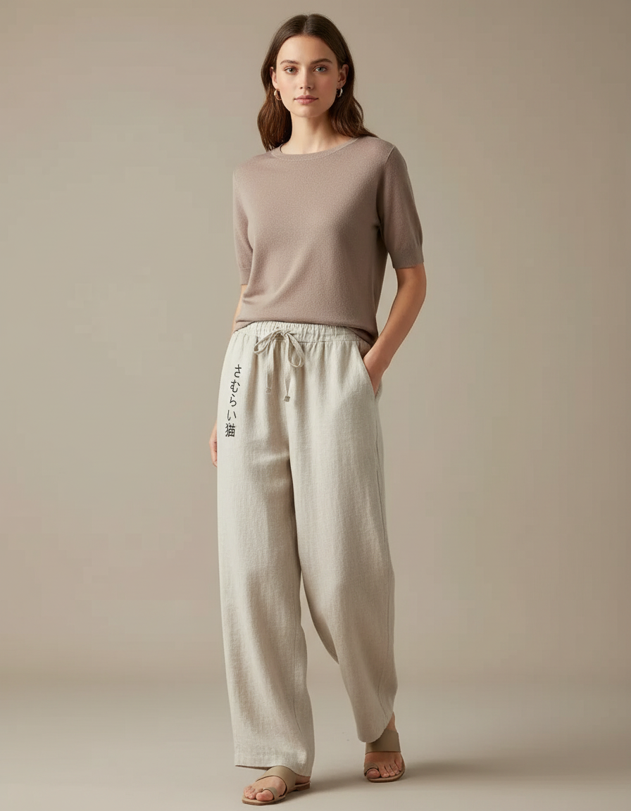 Pantalon Japonais Large Lin Imprimé Chat Décontracté - Beige