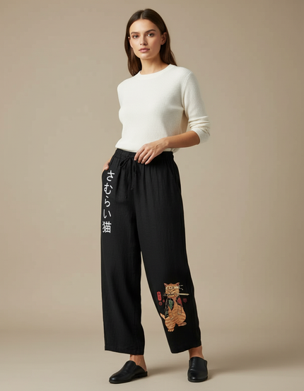 Pantalon Japonais Noir Ample Chat Samurai Coton - Lin