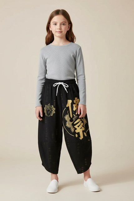 Pantalon Japonais Noir Ample Imprimé Doré Enfant - Viscose