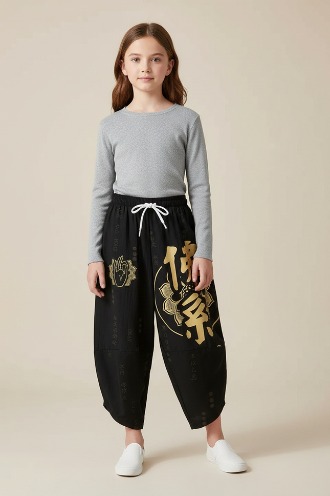 Pantalon Japonais Noir Ample Imprimé Doré Enfant - Viscose