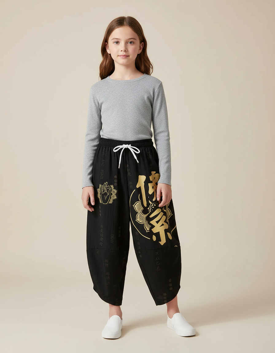 Pantalon Japonais Noir Ample Imprimé Doré Enfant - Viscose