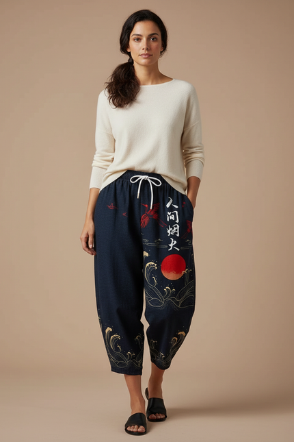 Pantalon Japonais Bleu Marine Ample Soleil Vagues - Toile