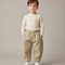 Pantalon Japonais Beige Ample Coton Élastique Enfant - Molleton