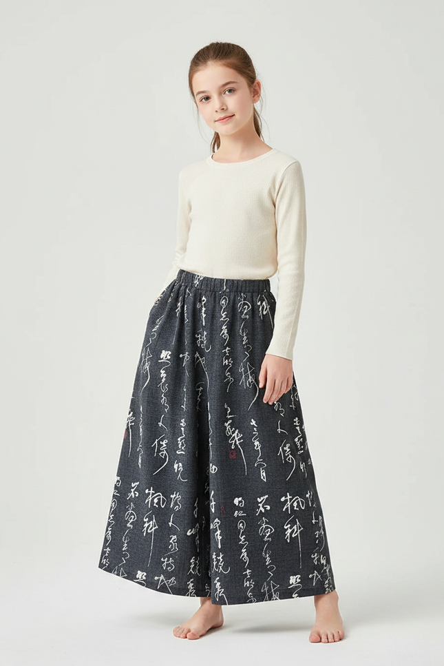 Pantalon Japonais Gris Ample Calligraphie Fluide - Coton