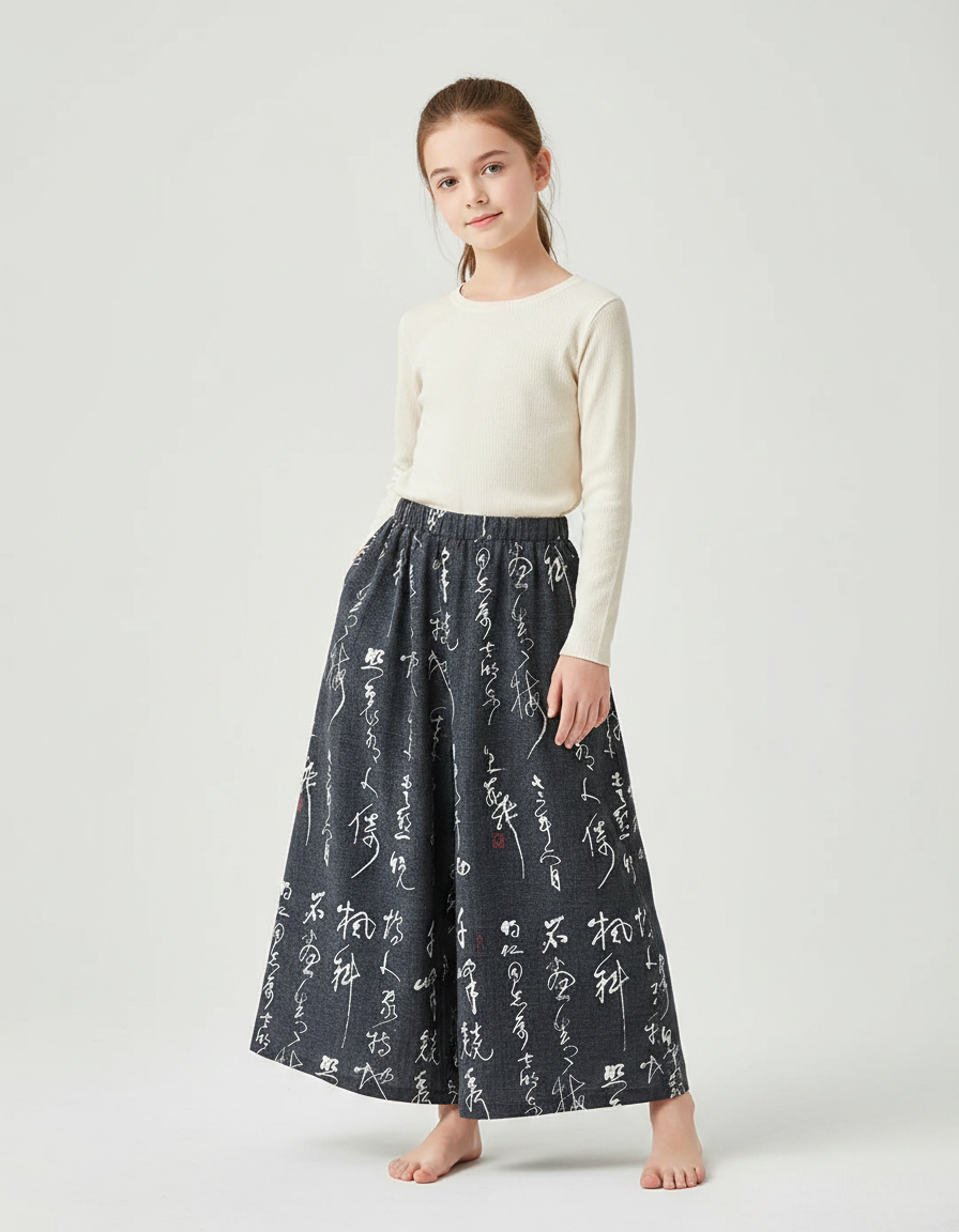 Pantalon Japonais Gris Ample Calligraphie Fluide - Coton