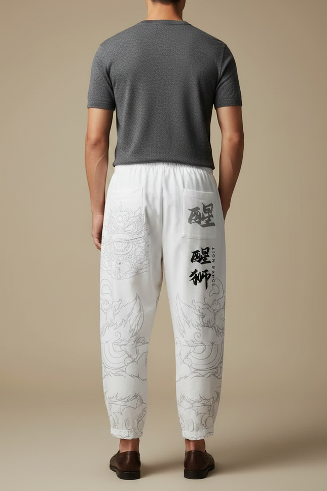 Pantalon Japonais Blanc Imprimé Lion Ample Cordon Homme - Lin - vue 2
