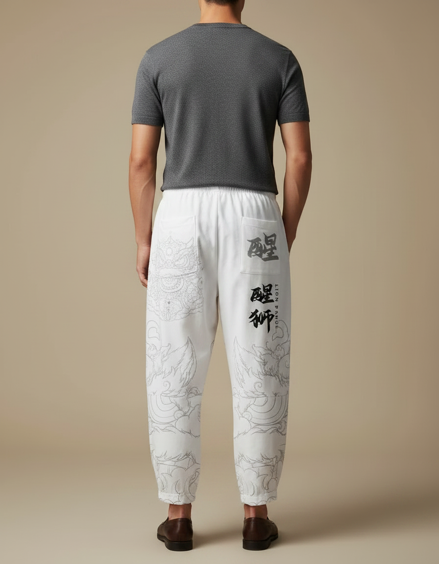 Pantalon Japonais Blanc Imprimé Lion Ample Cordon Homme - Lin - vue 2