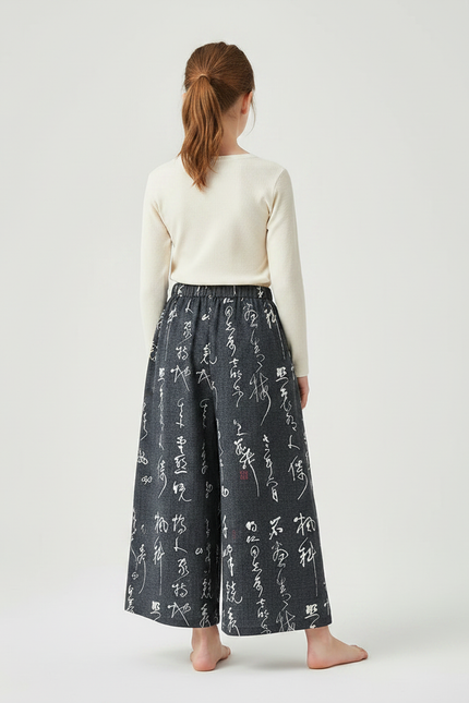 Pantalon Japonais Gris Ample Calligraphie Fluide - Coton - vue 2