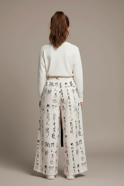 Pantalon Japonais Large Fluide Imprimé Calligraphie Crème - Beige Viscose - vue 2