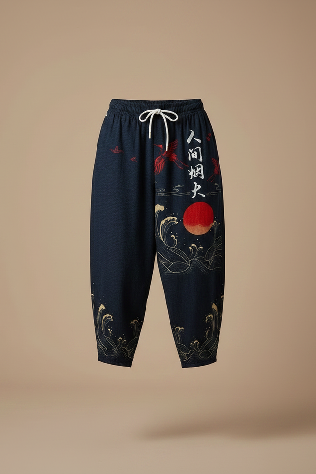 Pantalon Japonais Bleu Marine Ample Soleil Vagues - Toile - vue 3