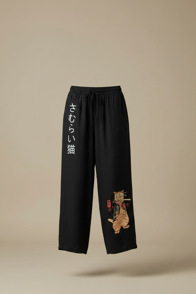 Pantalon Japonais Noir Ample Chat Samurai Coton - Lin - vue 3
