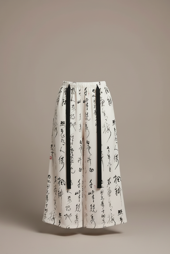 Pantalon Japonais Large Fluide Imprimé Calligraphie Crème - Beige Viscose - vue 3