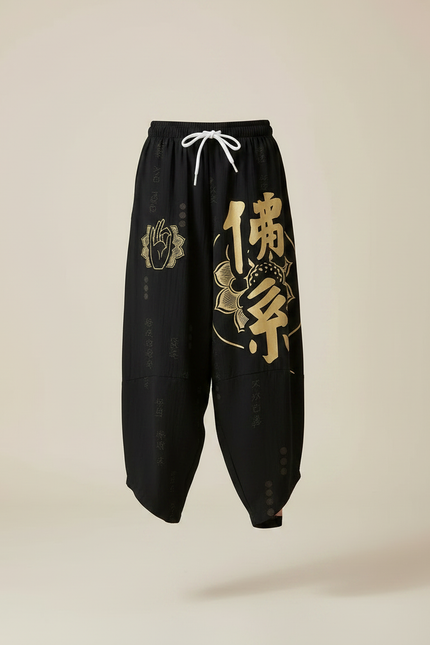 Pantalon Japonais Noir Ample Imprimé Doré Enfant - Viscose - vue 3