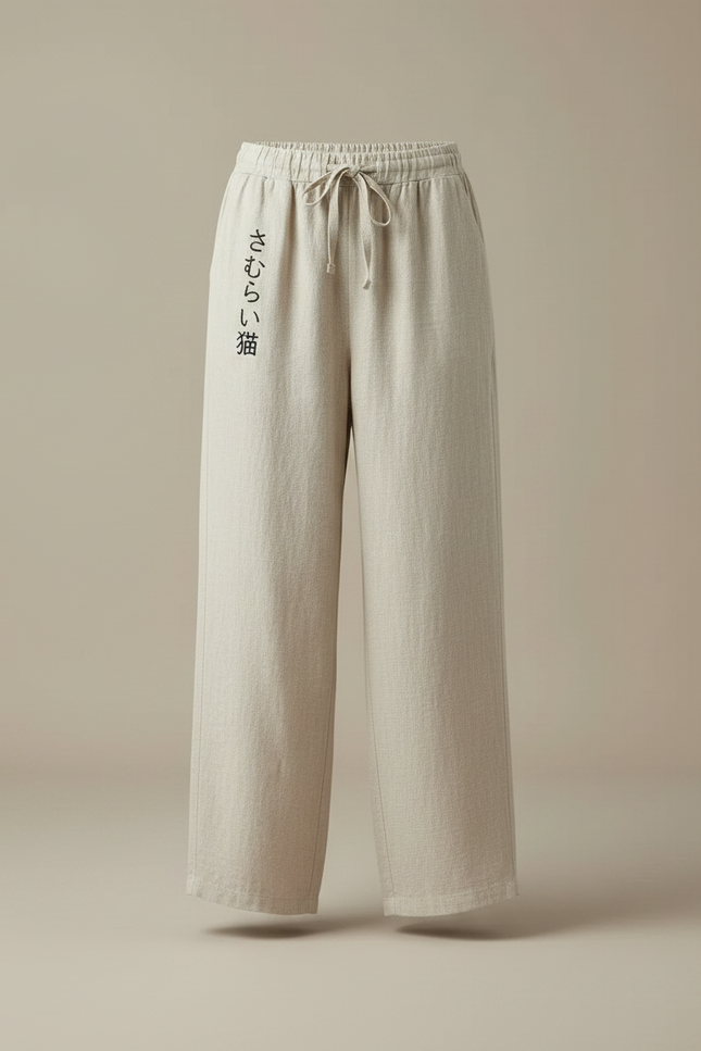 Pantalon Japonais Large Lin Imprimé Chat Décontracté - Beige - vue 3