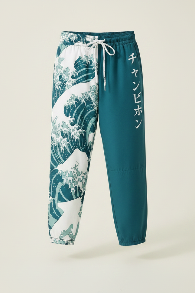 Pantalon Japonais Vagues Bicolore Ample Enfant - Multicolore Polyester - vue 3